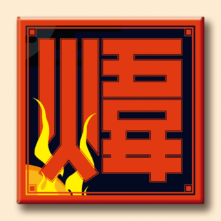 2018_08_11_003.png