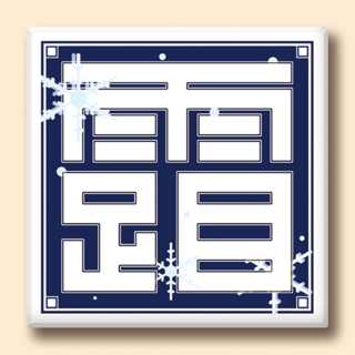 2018_08_11_007.png