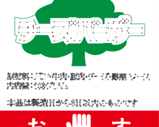 2019_11_17_000.png