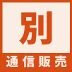 2021_03_02_betu.png