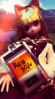 IMG_20190319_202127.png