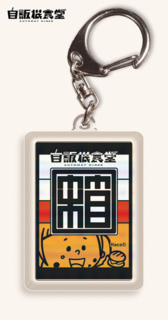 kk50.png
